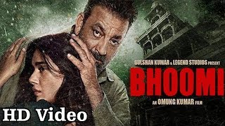 Bhoomi Trailer Official (2017) | Sanjay Dutt | Aditi Rao Hydari | Movie Releasing 22 September