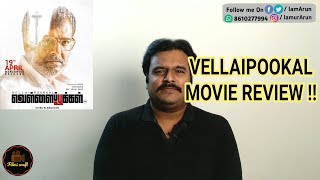 Vellai pookal Review by Filmi craft | Vivek | Vivek Elangovan