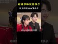 和老公结婚多年没要孩子，农村大妈得知后说我没有生育能力