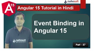 Event Binding in Angular 15 | data binding | Angular 15 Tutorial in Hindi