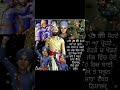 chaar sahibzadde guru gobind singh ji waheguruji wmk satnamwaheguru sikhi gurubani chaarsahibzaade