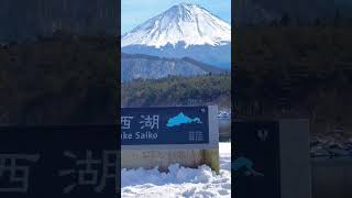 Fuji mountain view in winter