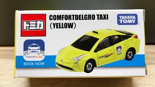 (不良品...(._.)）TOMICA Toyota PRIUS COMFORTDLGRO TAXI (Yellow) | unboxing 開箱