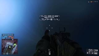 Battlefield 4   ファントム部屋に近づくとKIA