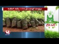 haritha haram all arrangements set to plant 25 lakhs saplings in hyderabad v6 news