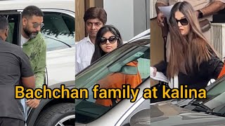 Amitabh Bachchan, Aishwarya Rai Bachchan, Abhishek Bachchan with daughter at Kalina airport 💥🔥✈️