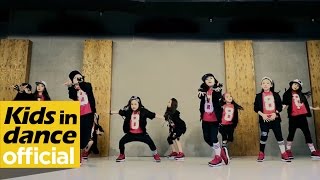 [키즈인댄스] 힙합 댄스그룹 키즈돌 영기스트 MV 일어나