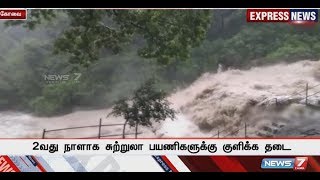 மேற்கு தொடர்ச்சி மலை பகுதிகளில் தொடரும் கன மழையால் கோவை குற்றாலத்தில் வெள்ளப்பெருக்கு