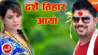 New Dashain Song | Uttar Uttar Pragati Hos | Purnakala BC | Dhiraj Palpali | Tilak Oli | Sarika Kc