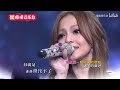 华语乐坛退步了？2003年堪称“神仙打架”！首首都是神曲秒杀如今口水歌！