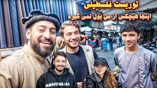 توریست فلسطینی : این همه مهمان نوازی مردم منو شگفت زده کرده / هدیه های بچه های کابل سورپرایزش کرد