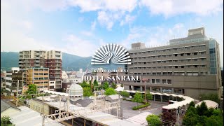 【Official】Introduction of Kyoto Yamashina Hotel Sanraku