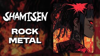 Metal & Shamisen Riffs Dark BGM - Your Soundtrack for Study | 英ナホ