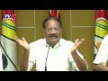 live tdp nakka anand babu press meet punganuru chandrababu tv5 news digital