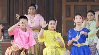 คลังความรู้สืบสานประเพณีวัฒนธรรม และอนุรักษ์เพลงไทยพื้นบ้าน คณะสื่อสารฯ มทร.พระนคร