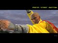 virtua fighter 4 evolution ps2 gameplay hd pcsx2