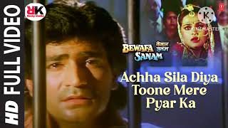 Achha Sila Diya Toone Mere Pyar Ka :- Bewafa Sanam | No copyright Songs, Krishan K,Shilpa S | Sonu N