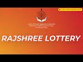 RAJSHREE 50 RAVI WEEKLY LOTTERY Dated 24 NOV 2024, 07 30 PM  Rajshree Lottery Live Result