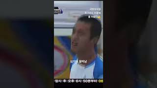 국방부시절🫡 족구선수“이광재” 넘어차기 폼 👍 #족구 #이광재 #넘어차기