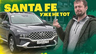 Такого рестайлинга вы НЕ ЖДАЛИ! Новый Hyundai Santa Fe 2021 (тест и обзор)