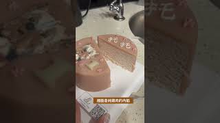 超級可愛的客製化寵物蛋糕🍰