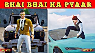 भाई भाई का प्यार | Bhai Bhai Ka Pyaar | BGMI Movie | Pubg Short Film 🎦