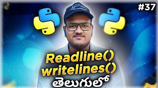 Python Read(), Readlines() and more methods in Telugu | Srk Codes!