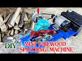 DIY Mini FireWood Splitting Machine using Reducer motor 750W 60V