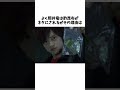 仮面ライダーwに関する豆知識 shorts 仮面ライダー 雑学 ゆっくり解説 特撮