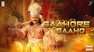 Saahore Saaho | Kurukshetra Movie 1st Song | Darshan Thoogudeep | Nagendra Prasad | Munirathna |