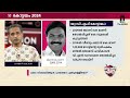 കോട്ടയത്ത് രണ്ടില വാടുമോ lok sabha elections general elections discussion kottayam kerala