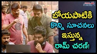 Ram Charan Suggest Boyapati Srinu To Reduce Movie Budget | RC 12 | Kiara Advani |  Telugu Stars