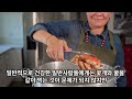 치명적입니다. 꿀과 절대 함께 먹지 마세요 꿀 최악의 궁합 4가지 음식