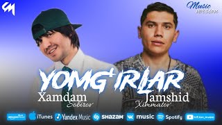 Xamdam Sobirov ft. Jamshid Ximmatov - Yomgʻirlar | Bu yurak seni izlar hamon (Music)