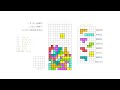 Tetris #4 - HTML5 Game Programming Tutorial [javascript]