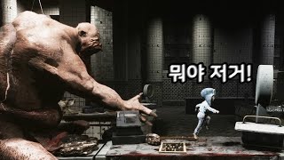 정식 출시가 기대되는 리나메 느낌의 공포게임 (Broken Veil)