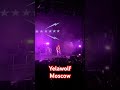 yelawolf “lightning” live in moscow yelawolf lightning moscow russia shorts tiktok reels