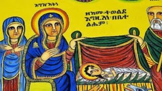 #ተመስገን #አምላክ 🕊️