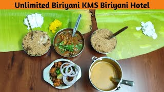 Unlimited Biriyani Rs.150 | KMS Biriyani Hotel | Home made Pure Non veg Hotel #palani #nammapalani