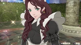 ドロテア茶会 鑑賞モード集 ファイアーエムブレム 風花雪月