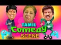 Senthil, Goundamani & KovaiSarala Comedy Scenes | Tamil Best Comedy Collection | Tamil Comedy Scenes