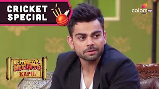 Cricket Special |Comedy Nights With Kapil | When England Women's Cricket Team Captain Proposed Virat