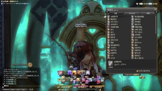 FF１４～のんびりしてます～本日零式消化ですよ