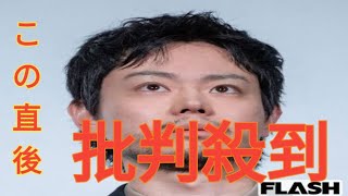 こっちのけんと「休養宣言」で菅田将暉にも同情が…“兄”引き合いに出す紹介法に寄せられていた疑問の声