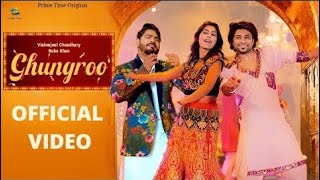 Ghungroo (Official Video) Vishvajeet Choudhary Ft. Ruba Khan & Shri Krish | New Haryanvi Songs 2023