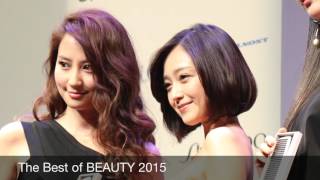 THE BEAUTY WEEK FESTIVAL 2015