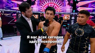 «Те, кто смеялись, когда я проигрывал. Где вы?»  — Одилхон Камолов после победы