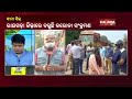 rayagada andhra pradesh border sealed due to alarming rise in covid cases kalingatv