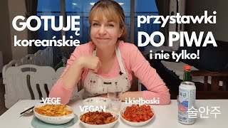 Gotuję trzy KOREAŃSKIE PRZYSTAWKI do piwa (i nie tylko) TYLKO Z POLSKICH SKŁADNIKÓW Pierogi z Kimchi