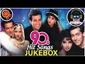 90's Unforgettable Golden Hits | Evergreen Songs Collection | JUKEBOX | Hindi Songs